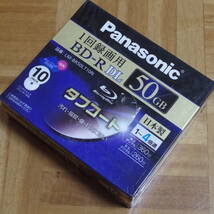 即決！送料無料！新品 Panasonic パナソニック 大容量50GB BD-R DL LM-BR50T10N 10枚組/安心の日本製/特典クリーニングクロス付/タフコート_画像8