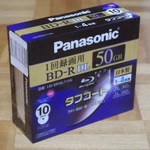 即決！送料無料！新品 Panasonic パナソニック 大容量50GB BD-R DL LM-BR50T10N 10枚組/安心の日本製/特典クリーニングクロス付/タフコート_画像1