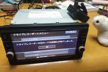 MM518D-W◆ナビ連動純正GPSドラレコ◆2021年地図◆新品純正アンテナ◆Blu-ray/HDMI/地デジTV/CD/SD/ミュージックストッカー/USB/Bluetooth_画像6