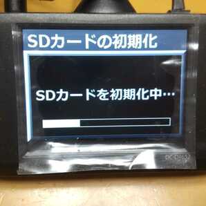 コムテック DC-DR652 前後2カメラ 32GBマイクロSD付属 フルHD録画 駐車監視 GPS Gセンサー HDR WDR LED信号機対応 日本製 COMTECの画像9