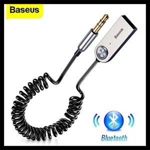 Bluetooth receiver HI-FI music [Baseus]