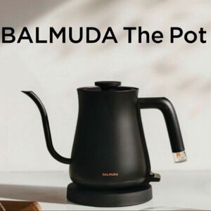 BALMUDA The Pot Black バルミューダ 電気ケトル ブラック