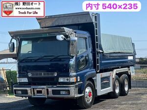 MitsubishiFuso