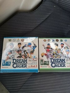 プロ野球カード/2箱/ BOX/シュリンク