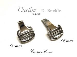 Cartier for D buckle for belt (18mm-16mm size ) exclusive use buckle (20mm-18mm size ) exclusive use buckle Pacha 38mm Pacha C35mm for 