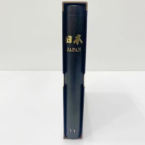 【額面24250円】希少 発行暦年編集 日本切手アルバム 第11巻（2001】 郵趣サービス社 46リーフ 未使用切手 コレクション保管品の画像9