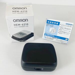 OMRON ☆未使用品☆手首式血圧計　HEM ~6210 オムロン　血圧　確認　Healthcare 小型家電 サイレント測定 箱付 （U）