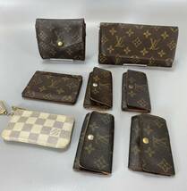 【1円スタート】LOUIS VUITTON ルイヴィトン 財布 キーケース パスケース 小物8点まとめ ジャンク品_画像1