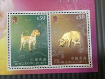 十二生肖金銀郵票小型張一靈犬寶豬 GOLD AND SILVER STAMP SHEETLET ON LUNAR NEW YEAR ANIMALS PIG DOG 初日カバー 未使用切手 保管品_画像4