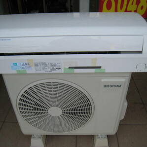 ②中古品・アイリスオーヤマ・6畳用 2.2kw 単相100V 2021年製 airwill IKF-221G IRIS OHYAMA ルームエアコンの画像1