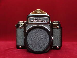 美品 ☆ 最初期　アサヒペンタックス　ASAHI PENTAX　6×7　67 ☆ 防庫保管　動作確認品