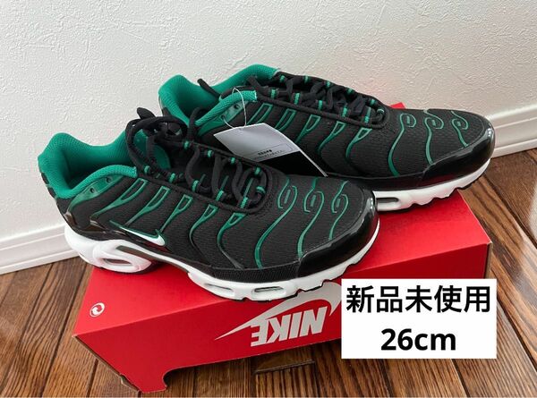 エア マックス プラス　nike AIR MAX PLUS 新品未使用　26cm