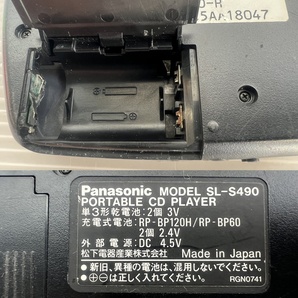 ◆panasonic パナソニック ポータブルCDプレーヤー SL-S490 SL-S140 2台SET 再生OK 難あり◆の画像4