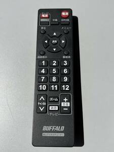 ●BUFFALO バッファロー 地上デジタルチューナー用 リモコン 通電確認済 型番不明●