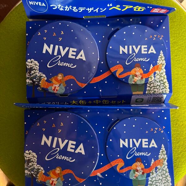 NIVEA CLEAM ニベア クリーム 大缶+中缶セット つながるデザイン　2セット　