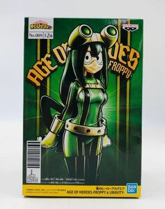 僕のヒーローアカデミア AGE OF HEROES FROPPY & URAVITY 蛙吹梅雨 カエル　あすいつゆ