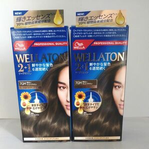 WELLA ウエラトーン ツープラスワン 7GM 2箱 ジェルタイプ