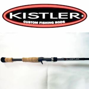 キスラー feel n reel 69MH ミディアムヘビー ロッド kistler rods フィーリンリール ノースフォークコンポジット ルーミス