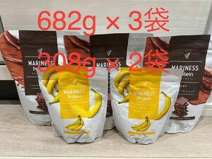 【期間限定価格】マリネスプロテイン 5袋セット チョコ、バナナセット