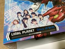 ☆新品 未開封【「Days of Birthd」LINKL PLANET ［CD+Blu-ray］＋リンクルプラネットブロマイド 】注意:ガンプラは付属しません☆_画像4