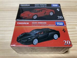 ☆新品 未開封 トミカプレミアム tomica PREMIUM【エンツォ フェラーリ ENZO FERRARI 2種】No.20☆