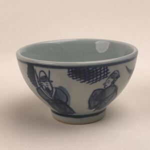 中国古玩 青花磁 茶碗 茶道具 茶器