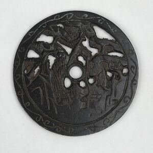 中国古美術 古銭 中国絵銭 空楼銭 花銭 硬貨 穴銭