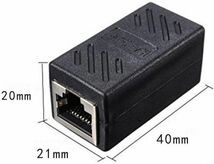 2個セット RJ45 LANケーブル用中継コネクタ コンパクト ギガビット RJ45 延長 コネクタ プラグ 8P8C メス-メス ブラック！送料無料！_画像4