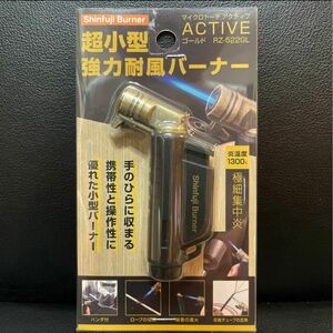 【数量限定色】新富士バーナー マイクロトーチ RZ-522GL アクティブゴールド 小型強力耐風バーナー