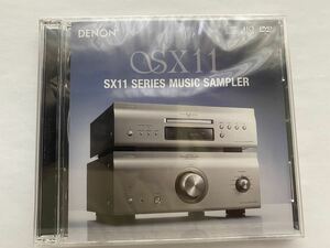 ★☆DENON SX11 SERIES MUSIC SAMPLER　プロモーション用 新品未開封☆★