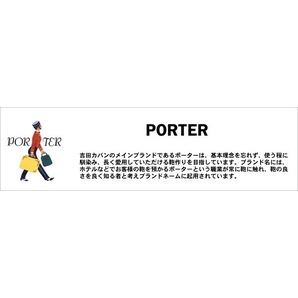 【PORTER ポーター / 吉田カバン】マチ調整可能 キャンバス レザー コンビ トートバッグ!! （脱着ポーチ MADE IN JAPAN）の画像10