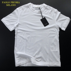 【PAOLO PECORA MILANO パオロペコラ / イタリア】トゥモローランド取扱ブランド◎ 24200円 鹿の子素材 レイヤード Tシャツ ホワイト!!