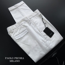 【PAOLO PECORA MILANO パオロペコラ / イタリア】トゥモローランド取扱ブランド◎ 41800円 ストレッチ ホワイトパンツ size52 w92cm!!_画像1