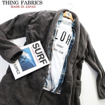 【THING FABRICS シングファブリックス】アフターサーフにも 着心地◎ 今治タオル使用 ストレッチ ガウンコート グレー!! MADE IN JAPAN_画像1