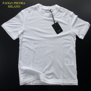 【PAOLO PECORA MILANO パオロペコラ / イタリア】トゥモローランド取扱ブランド◎ 24200円 鹿の子素材 レイヤード Tシャツ ホワイト!! 