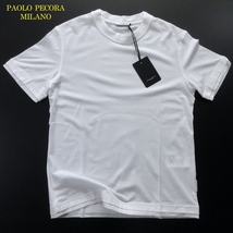 【PAOLO PECORA MILANO パオロペコラ / イタリア】トゥモローランド取扱ブランド◎ 24200円 鹿の子素材 レイヤード Tシャツ ホワイト!! _画像1