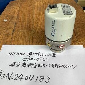 INFICONインフィコン製［MPG400］ピラニゲージ真空度測定センサー中古品現状渡し品です。::