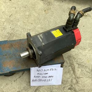 FANUC ACサーボーモーターα22/1500 (A06Bー0146ーB084)中古品現状渡し品です。