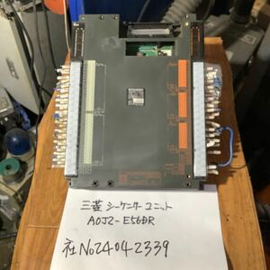 三菱シーケンサーユニット AOJ2-E56DR中古品現状渡し品です。::