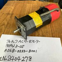 FANUC ACサーボモーター モデル］3-OS A06Bー0533ーB001 中古品現状渡し品です。_画像1