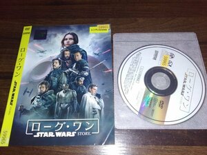 スター・ウォーズ　ローグ・ワン　スターウォーズ　STAR WARS　DVD　フェリシティ・ジョーンズ　即決　送料200円　401