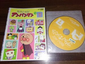 それいけ!アンパンマン ’ 15　7　 2015 　DVD　即決　送料200円　410