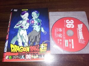 ドラゴンボール超 スーパー 36　 宇宙サバイバル編 11　DVD　即決　送料200円　410