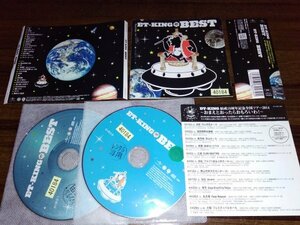 ET-KING BEST　アルバム　2枚組　CD　即決　送料200円　412