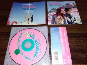 LOOKING FOR THE MAGIC CD GLIM SPANKY 　グリムスパンキー　アルバム　即決　送料200円　412