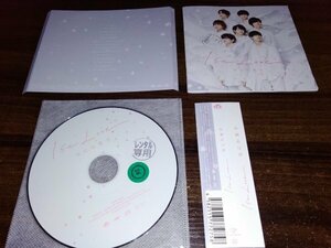 1st Love　CD　なにわ男子　アルバム　即決　送料200円　412