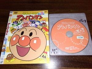 それいけ!アンパンマン ’ 05　2　 2005 　DVD　即決　送料200円　413