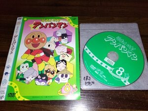 それいけ!アンパンマン ’ 00　8　 2000 　DVD　即決　送料200円　413