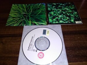 ココロに花を CD エレファントカシマシ エレカシ　アルバム　即決　送料200円　419