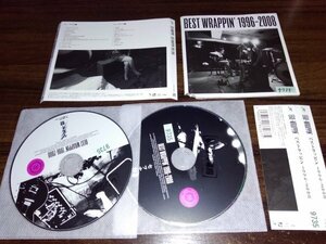 ベストラッピン 1996-2008 CD EGO-WRAPPIN’ 　エゴワッピン　アルバム　即決　送料200円　419
